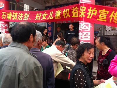 ʯ�������ơ�����Ȩ�汣��������������