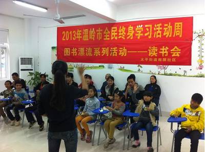 �����Ķ�����������