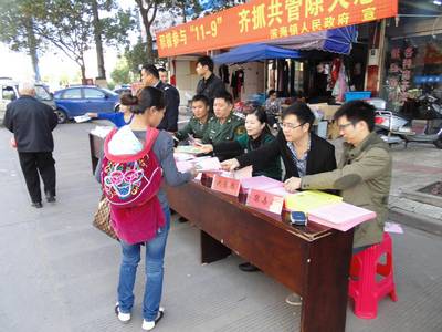 ������չ������ȫ����ͥ�����