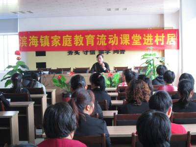 �������ͥ�����������ý����