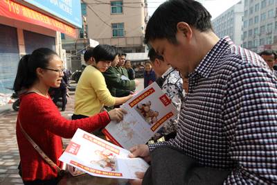 ������ȫ�������Ͻ�ͷ ȫ�񹲴���ƽ����Ϫ��