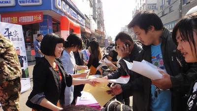 �Ǳ��ֵ���������ȫ��������ƽ���Ǳ�