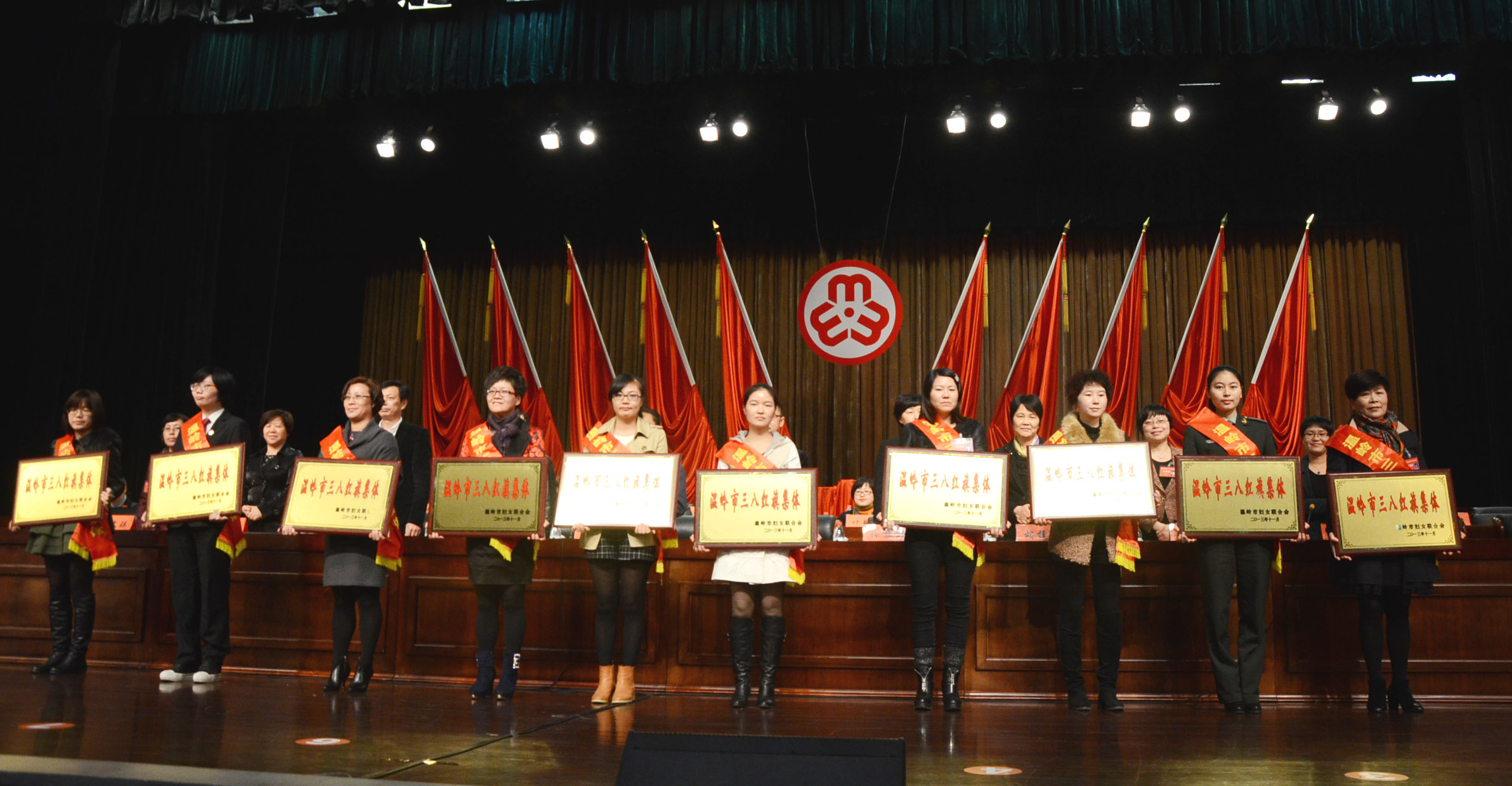 �������������˺��켯��