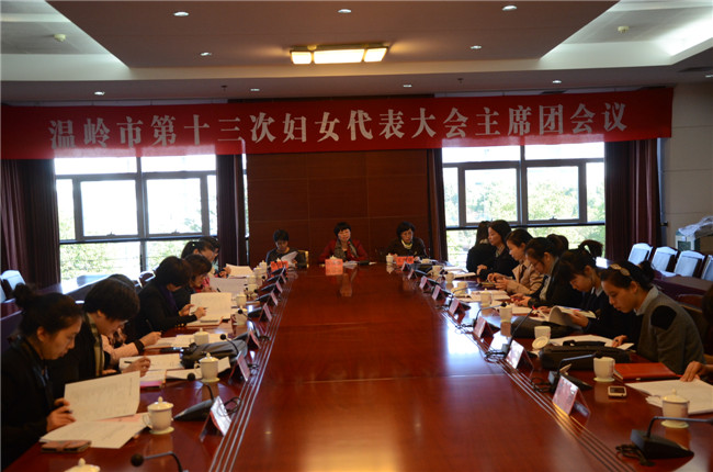 ��ϯ�Ż���