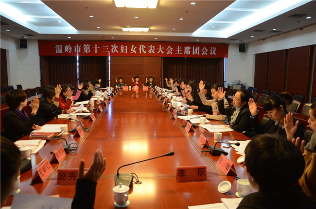 ��ϯ�Ż�����о��ֱ���