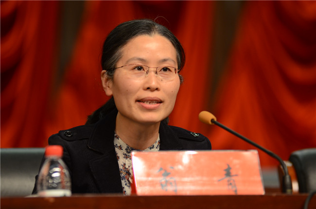 ��֯�������������ڵ�Ա��������Ͻ���