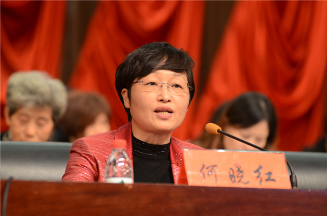 ̨���и�����ϯ�������ºش�