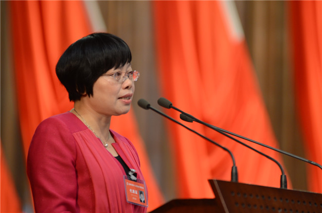 ��������ϯ����������