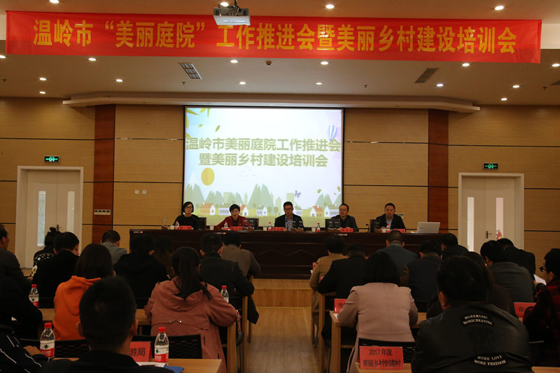 �и�������ũ�������ٿ�ȫ������ͥԺ�����ƽ���