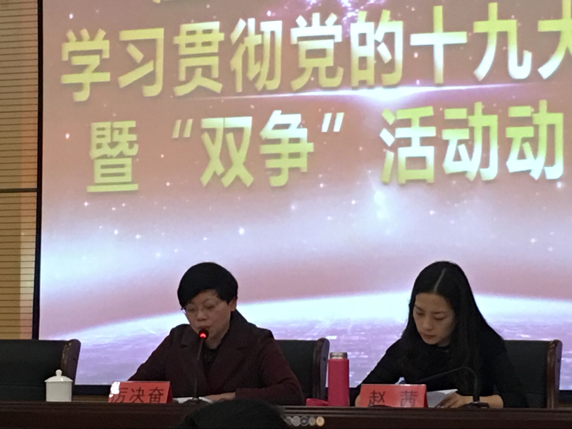 �и���ϵͳ�ٿ�ѧϰ�����᳹����ʮ�Ŵ����ߡ�˫�������Ա��