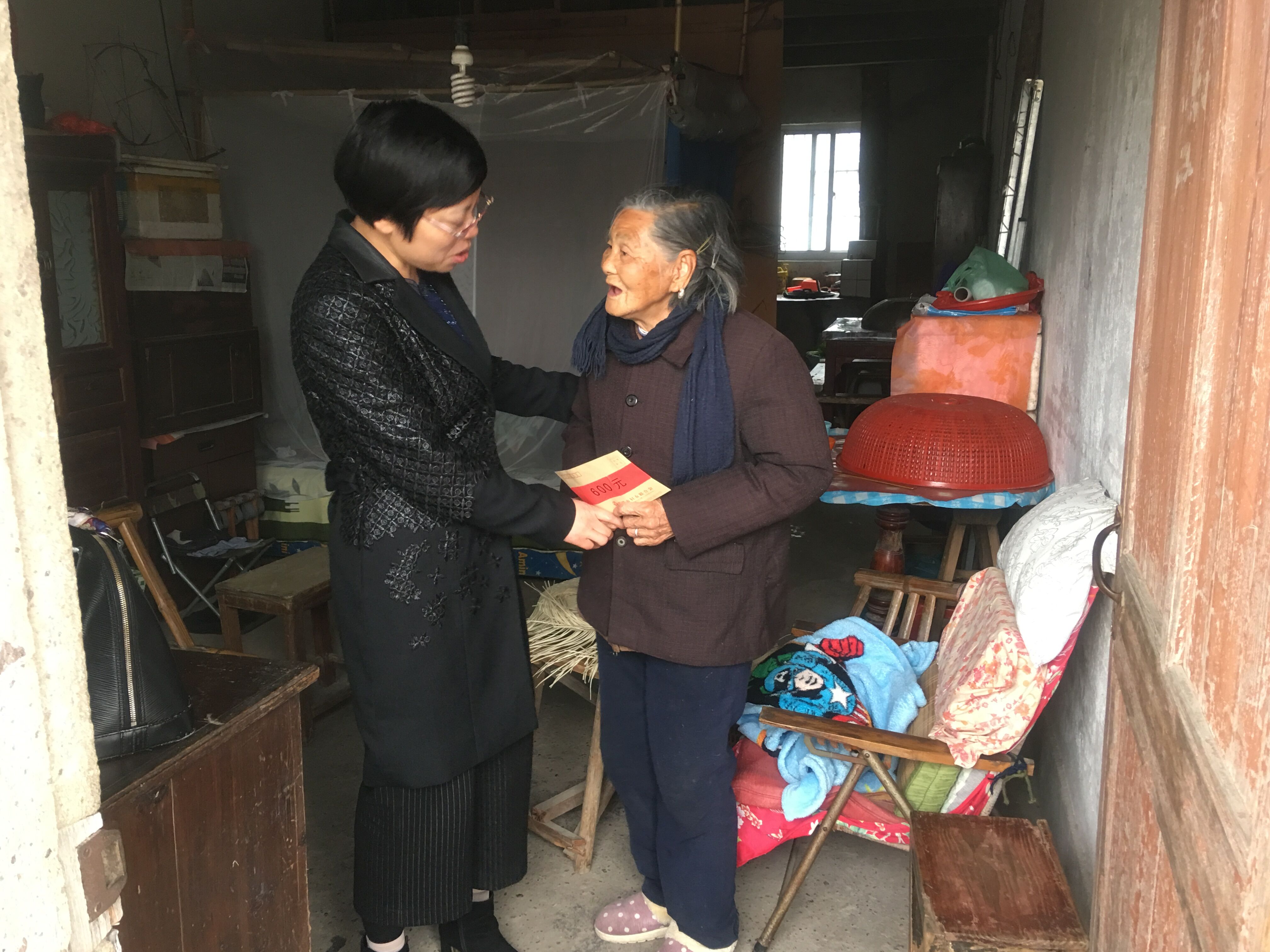 ο������ů�����������